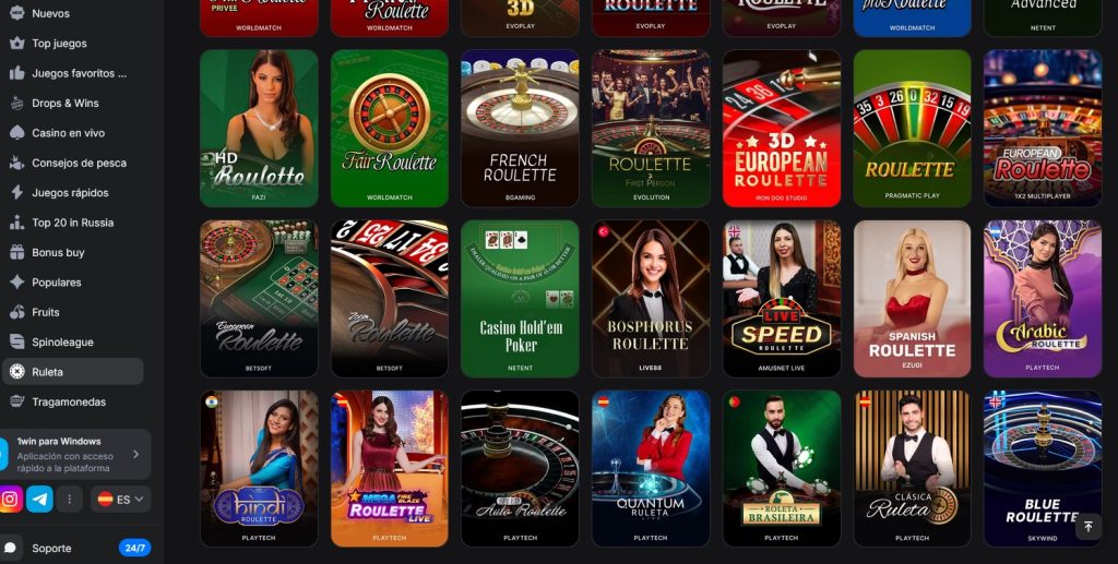 Ruleta Mega Fire Blaze Select