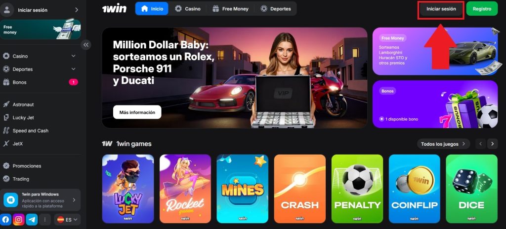 Busque el botón de inicio de sesión